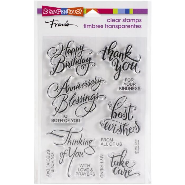 Stampendous Perfectly Clear Stamps Brushed Messages