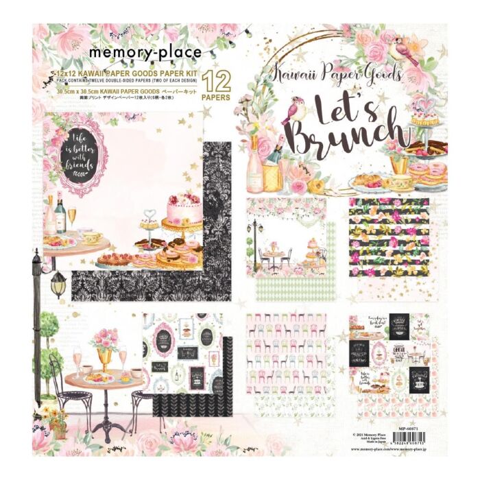 Memory Place Kawaii Paper Goods Collection Pack 12"X12" Let's Brunch