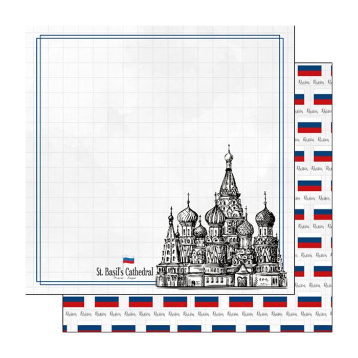 Scrapbook Customs Double Sided 12x12 Paper - Moscow St. Basils Cathedral Adventure Paper