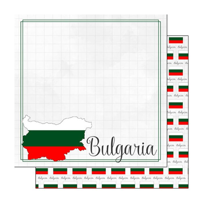 Scrapbook Customs Bulgaria Adventure Border Paper 12x12