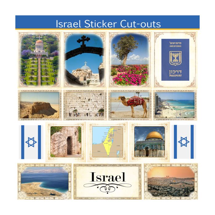 Scrapbook Customs Israel - Sightseeing Picture Cut-Outs Sticker 