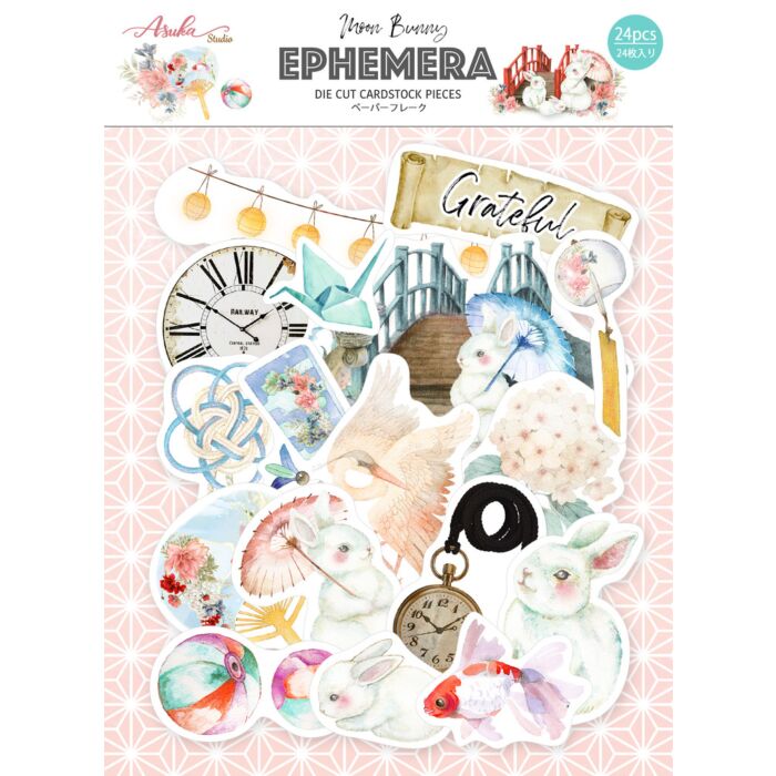 Memory-Place Asuka Studio Ephemera