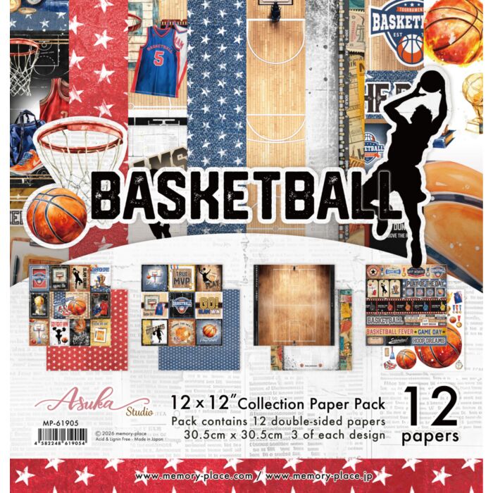 Memory Place Basketball 12x12 Collection Pack