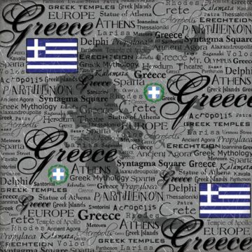 Scrapbook Customs - Greece Scratchy (Paper 12 x 12)