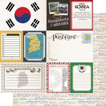 Scrapbook Customs South Korea - DS Journal Paper Double-Sided Paper 12 x 12