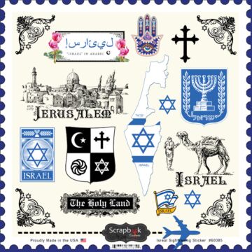 Scrapbook Customs Israel - Sightseeing Sticker
