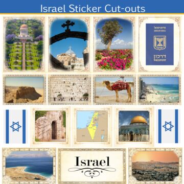 Scrapbook Customs Israel - Sightseeing Picture Cut-Outs Sticker