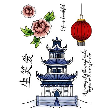 Crafter's Companion - Natures Garden Chinoiserie Collection Photopolymer Stamp - Chinoiserie Temple