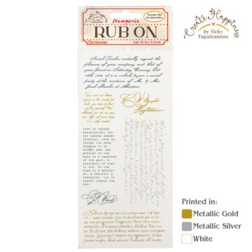 Stamperia Create Happiness Rub-on, Christmas Letters
