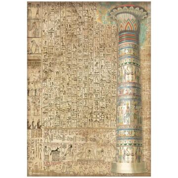 Stamperia A4 Rice Paper, Fortune - Egypt